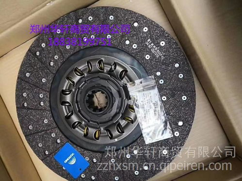 汽车离合器片选购指南 以宇通、海格、金龙客车配件为例